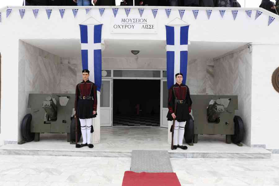 Οχυρό ΛΙΣΣΕ